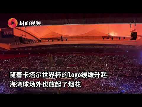 切尔西欧冠,小组赛,轮战马尔默,世界杯竞猜,2026世界杯,竞猜技巧,赛事分析,投注策略