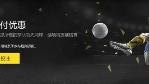 意甲防守高手摇篮，国米状态明显提升