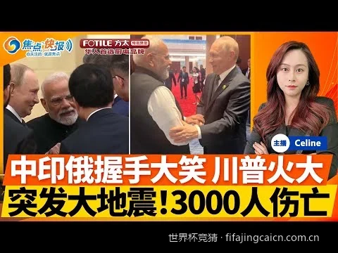 新手必读：世界杯竞猜中的资金管理与胜率提升策略